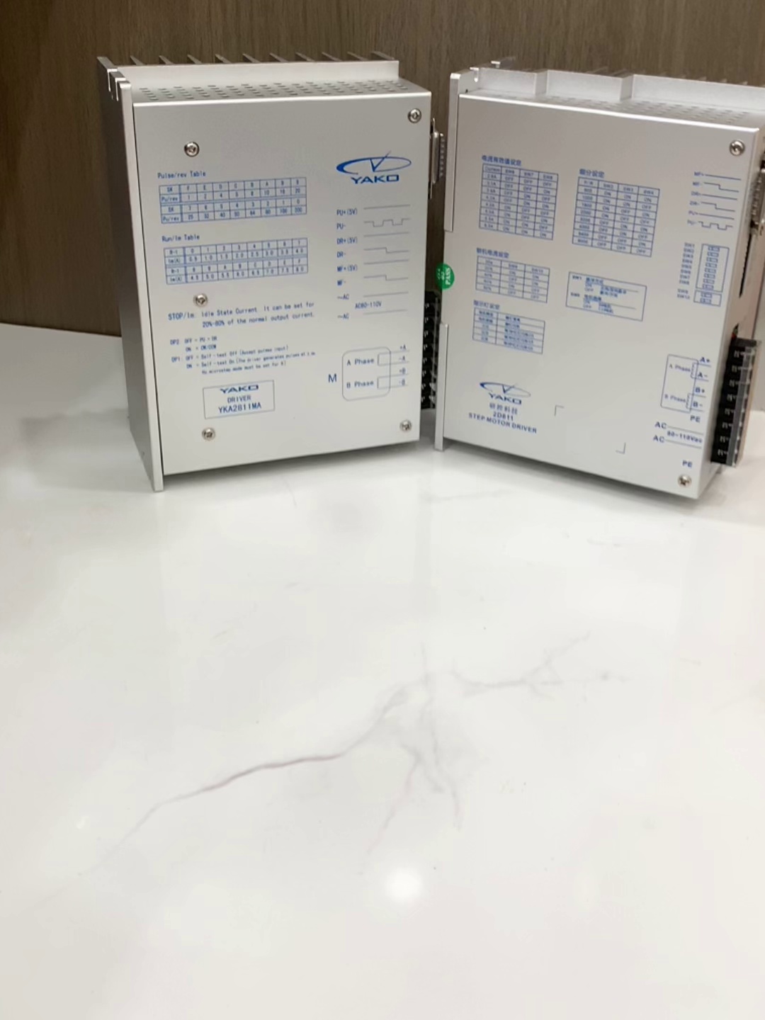 雕刻大师必备！2D811驱动器搭配YKA2811MA，雕刻机配件加强攻略