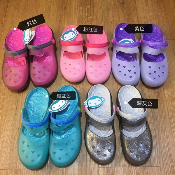 Thai monobo latex shoes integrated molded latex insole washable comfort and good wear without foot odor