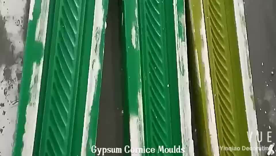 Decorative Plaster 3d Wall Panel Gypsum Fiberglass Frp Moulds Mold