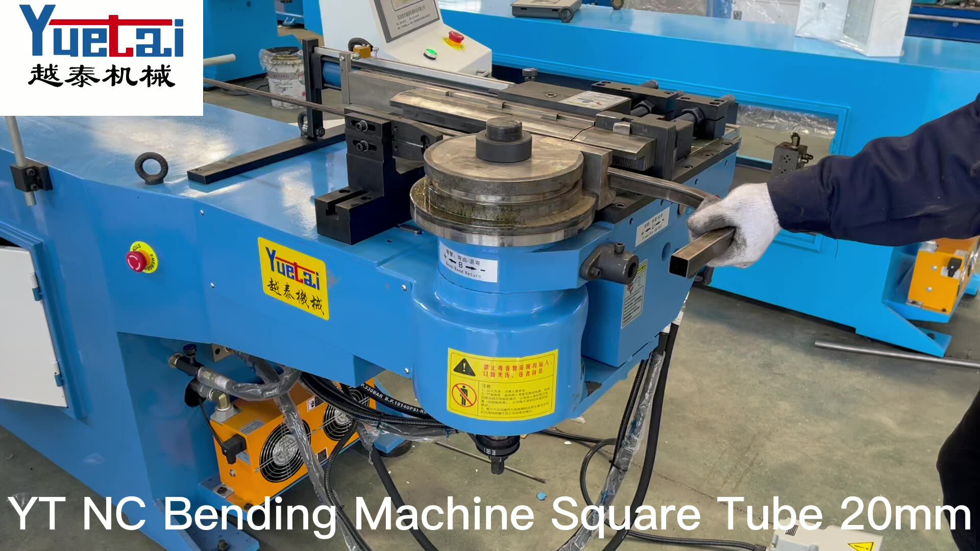 Pipe Bending Machine Price Dw 75 Cnc Bender 1.5 Inch Pipes Buy Tube