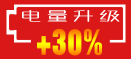 贵渝电子