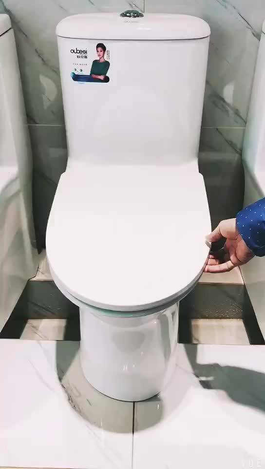 Gold Supplier Round Floor Mounted Economical One Piece Water System