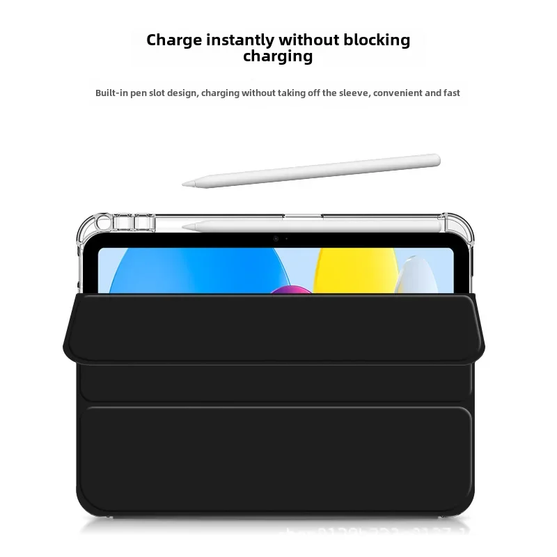 Apple, transparent matte silicone protective case, 10.5 inch, 10.5 inch
