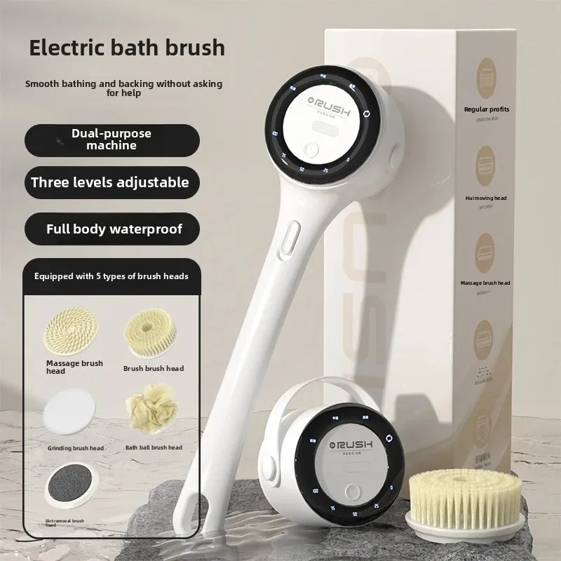 New digital display long handle electric bath brush back scrubbing instrument rubbing ash and mud automatic massage bath brush factory