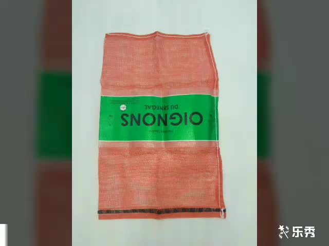 Saco para frutas no pe