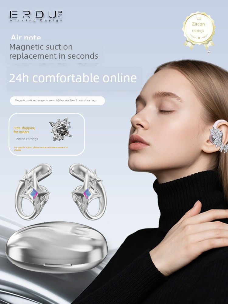 ERDU Bluetooth ブルートゥース　ワイヤレス　アクセサリー ERDU headphones Bluetooth ear clip magnetic jewelry headphones