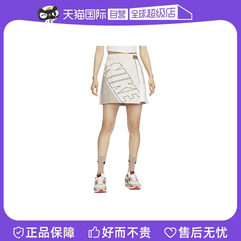 (self-employed) NIKE Nike women's autumn sports mesh light and resistant to water and semi-body dress FD6947-126-Taobao