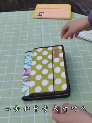 Receipt storage bag multi card bag a5 document folder small large capacity IOU book multi-layer grid bill bag B6