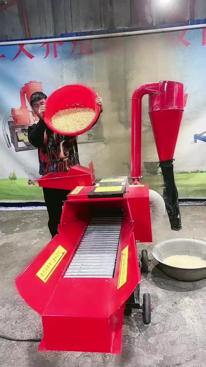 Feed Crusher And Grinder Grass Feed Processing Machine Corn Rice Husk