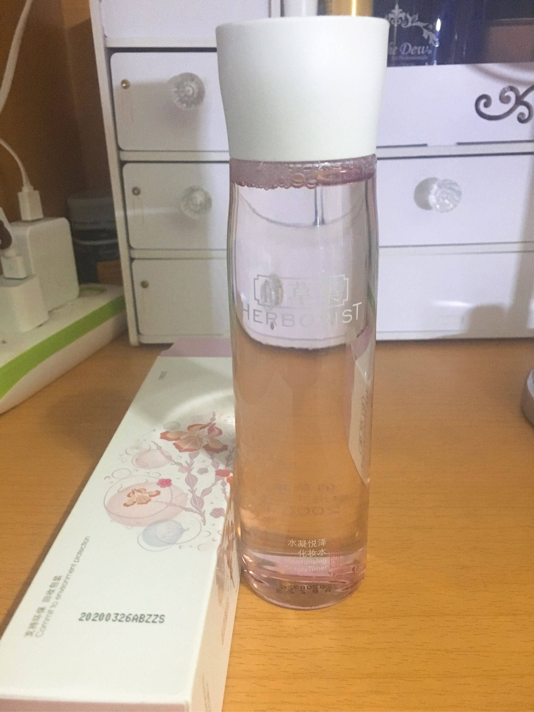 佰草集水凝悦泽化妆水