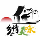 江西特产乡情美味