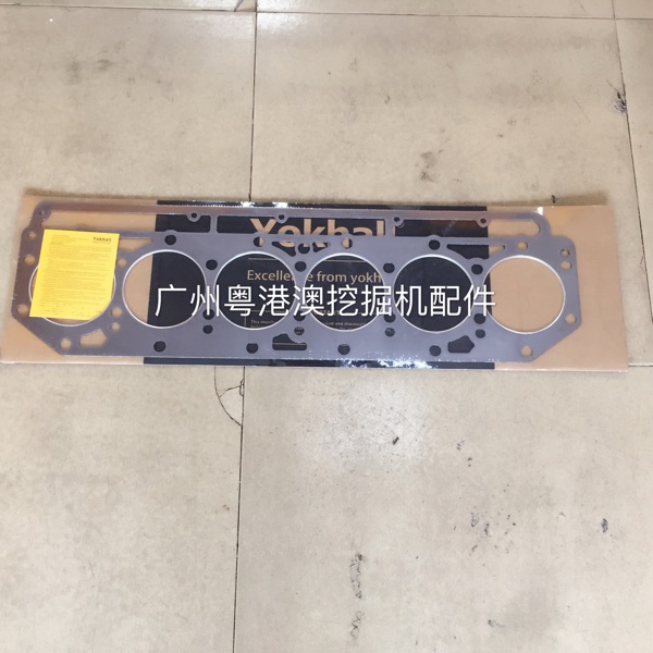 Excavator parts Carter 330D 336D 330C engine C9 cylinder head cylinder mattress cylinder gasket sealed bed