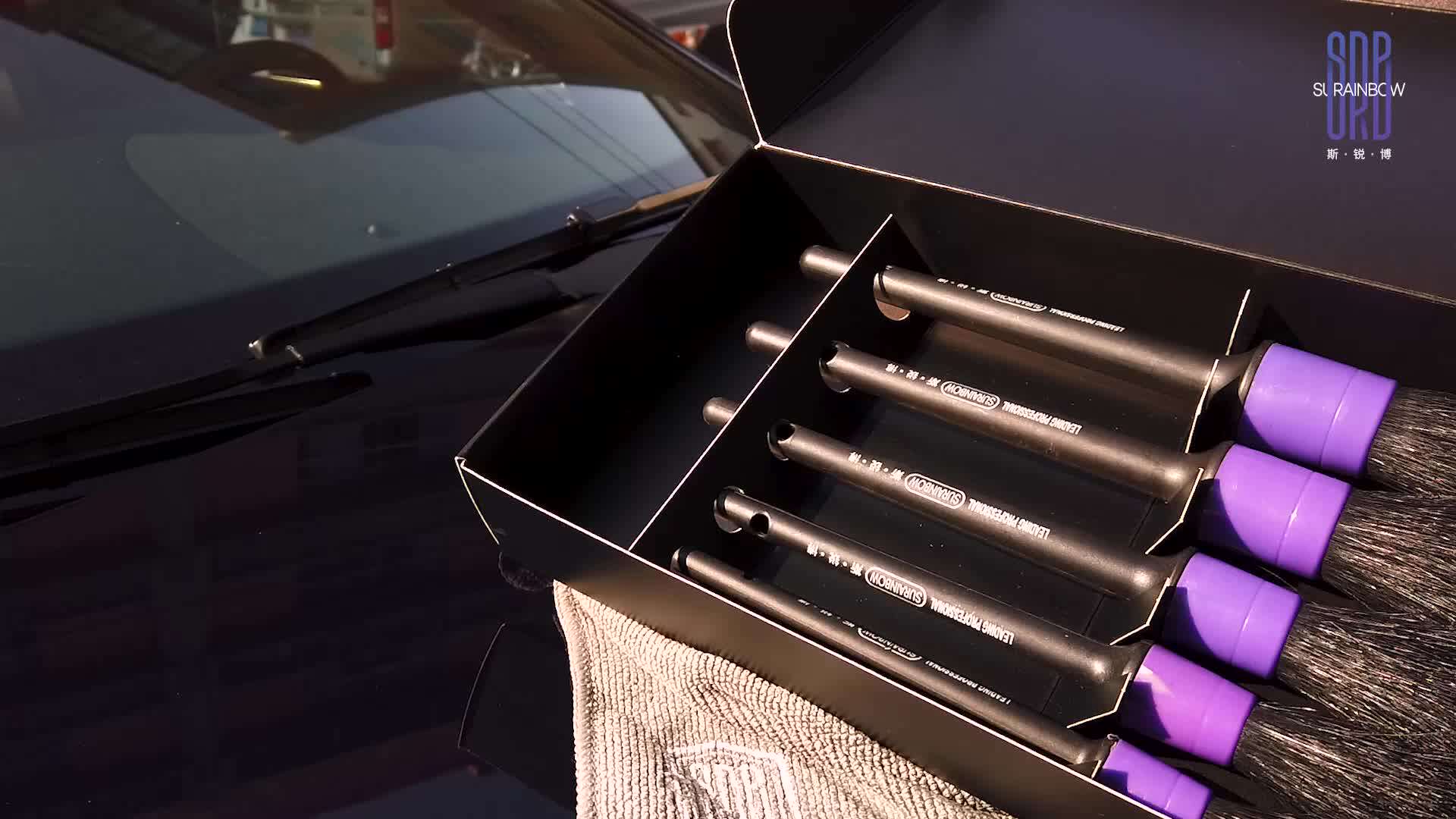 Professional Auto Detail Supplies Complete Car Detailing Brush Kits 5