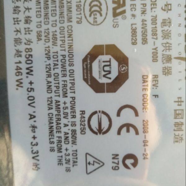 IBM brand new 5158 5159 39J4951 44V5095 850W I520 I520 P520 power supply