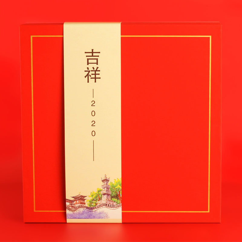 Putuo Mountain Souvenirs New Gift Box Multi-Pagoda Portable Handbook U Disk Signature Pen Gift Combination