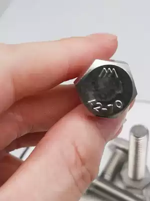 304 stainless steel hexagon Bolt full tooth screw DIN933 metric tooth screw M4M5M6