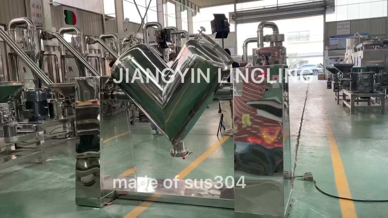 V Cone Food Coffee Powder Mixer Small V Shape Blending V Type Protein Powder Mixing Machine