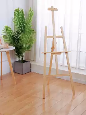Color wooden solid wood easel art sketch sketch easel stand type oil easel advertising display stand