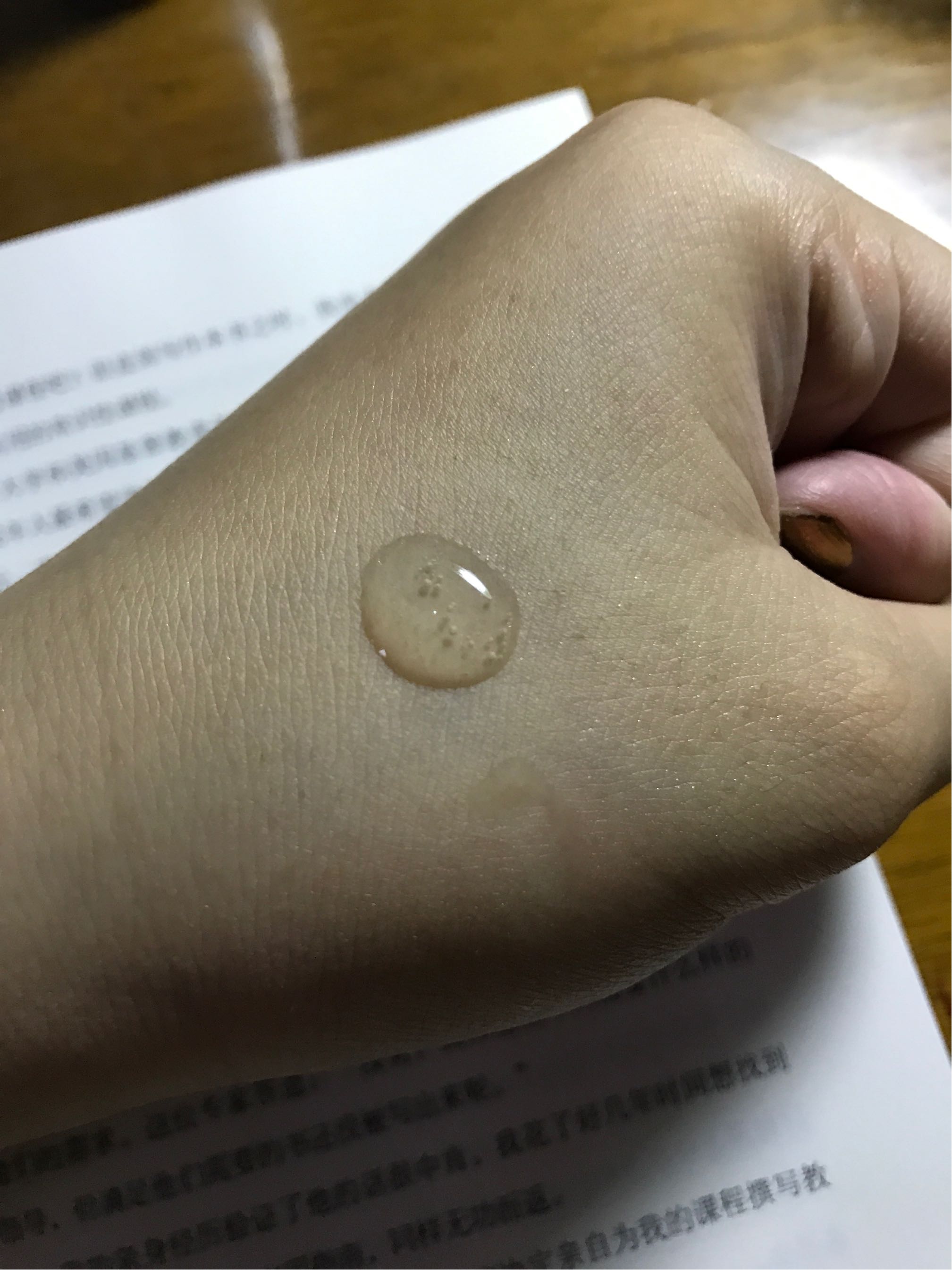 自然堂雪域补水保湿呵护套装