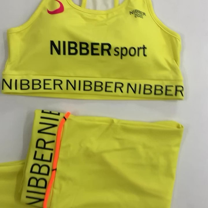 nibber sport set nike