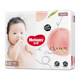 Curious platinum baby diapers NB84 ultra-thin naked breathable newborn baby children's diapers