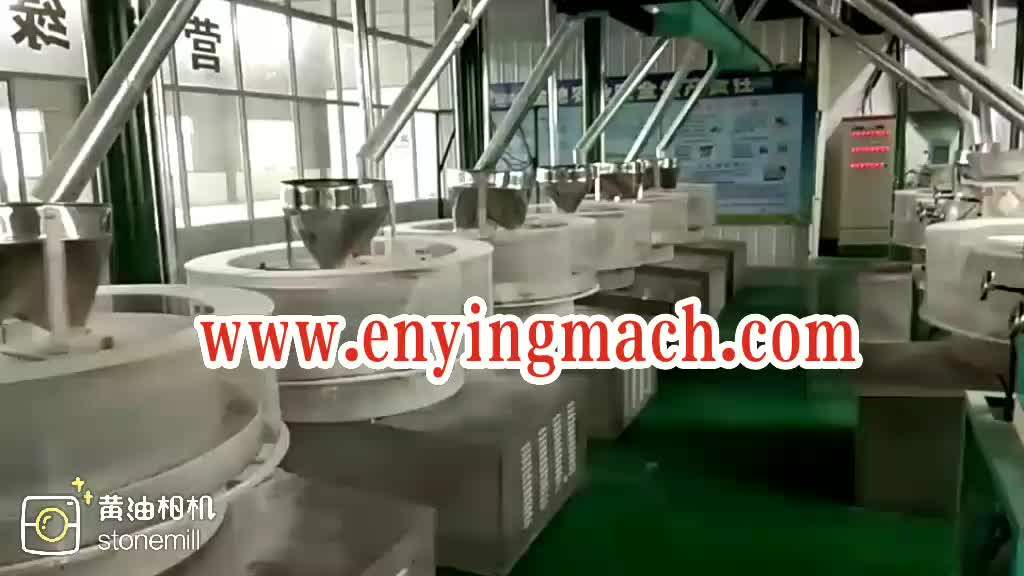 Manual Matcha Stone Mill Grinder For Sale Buy Small Stone Grinder