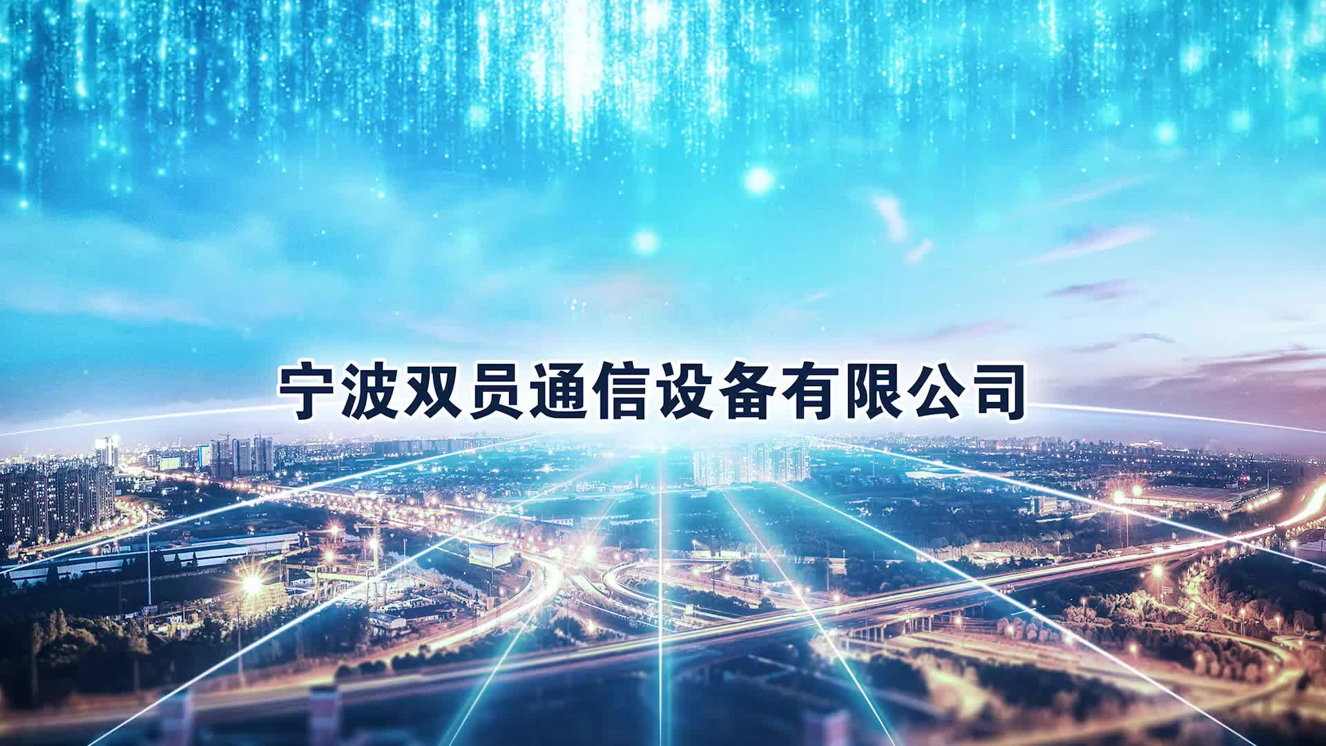 光纤对接总松动。该玩意儿能够让你正线稳到离谱！
