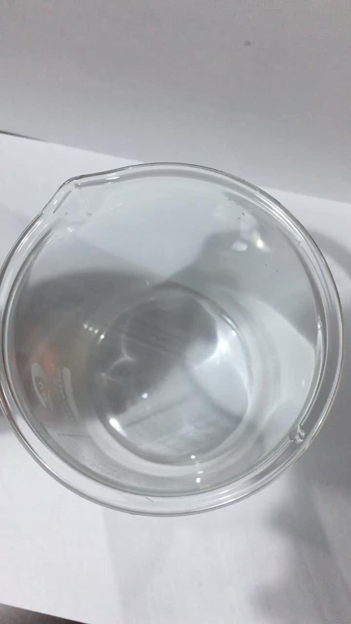 Oil Well Fluid Additive Polymer Drilling Mud Chemical Additive Buy Oil Well Fluid Additive