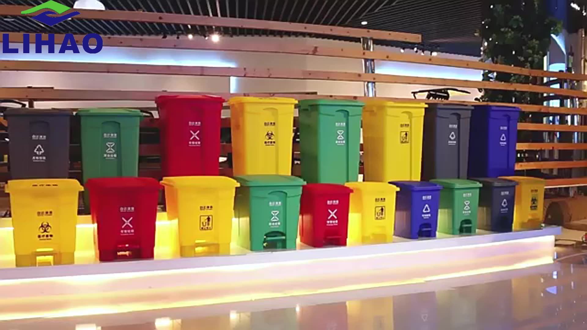 240l Rectangular Outdoor Plastic Waste Bin Standing Structure With ...