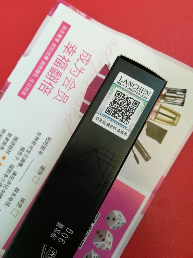 蓝秀高跟鞋纤长睫毛膏性价比最高，使用一个月后真实上手体验,第6张