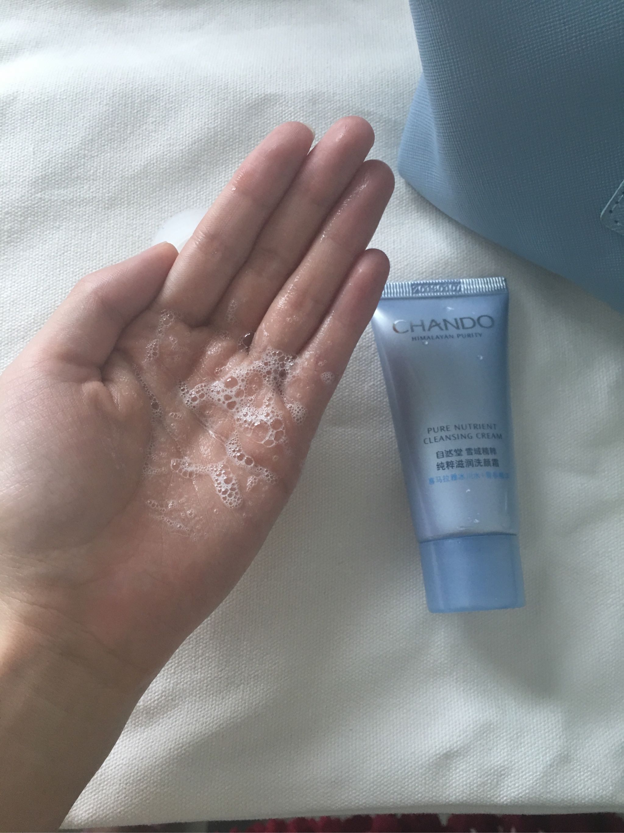 自然堂雪域保湿臻选套装