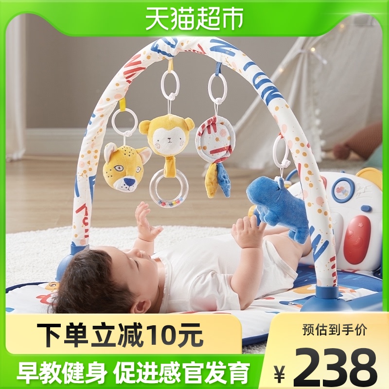 Lieuthan Newborn Baby Fitness Rack Pedantic Piano 0-1-year-old male and female baby puzzle early to teach music toy