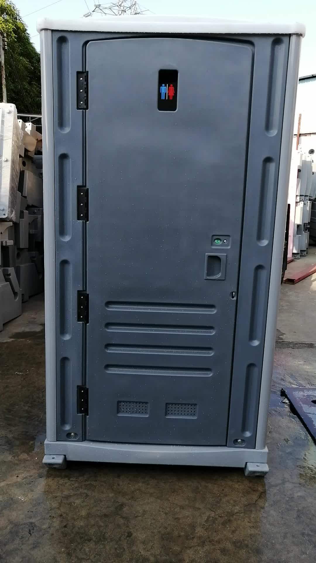 Hot Sale Plastic Hdpe Antiuv Mobile Toilet Portable Toilet Outhouse