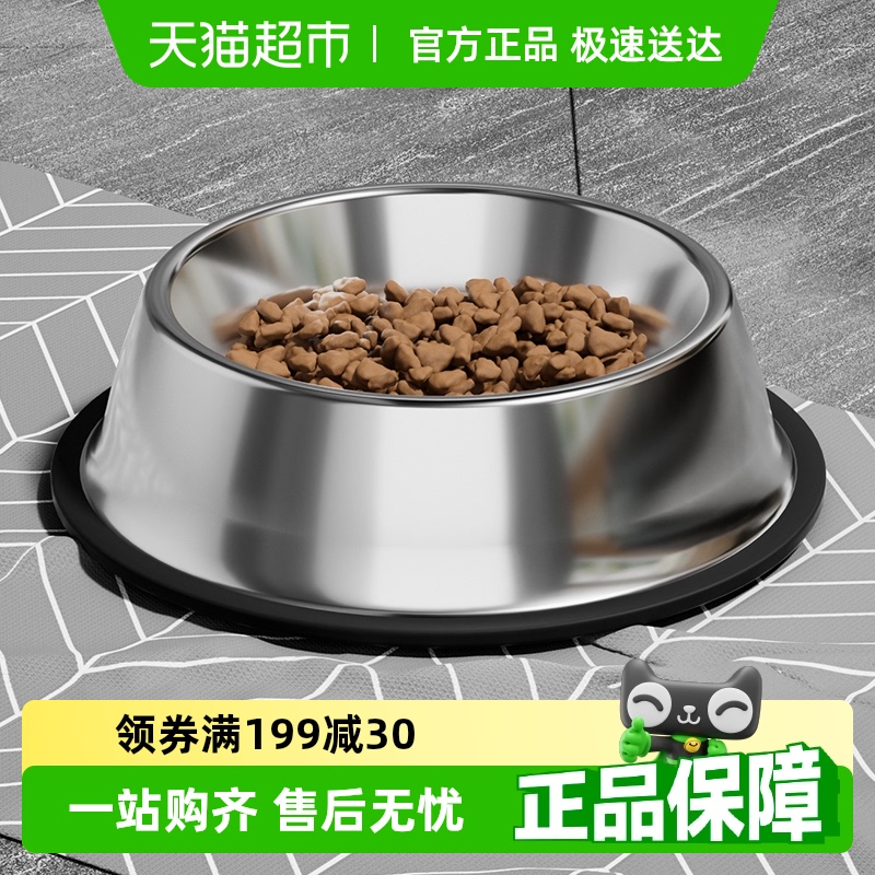 Qioh ステンレススチール製犬用ボウル、犬用洗面器、転倒防止犬用フードボウル、特大犬用ライスボウル、大型犬用ペットフィーダー