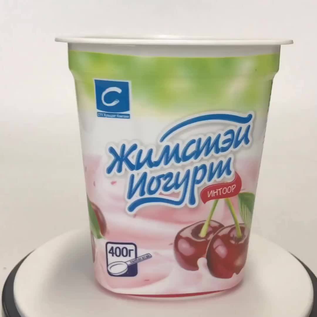 250ml Iml Printed Ecofriendly Plastic Yogurt Container,Colorful Food