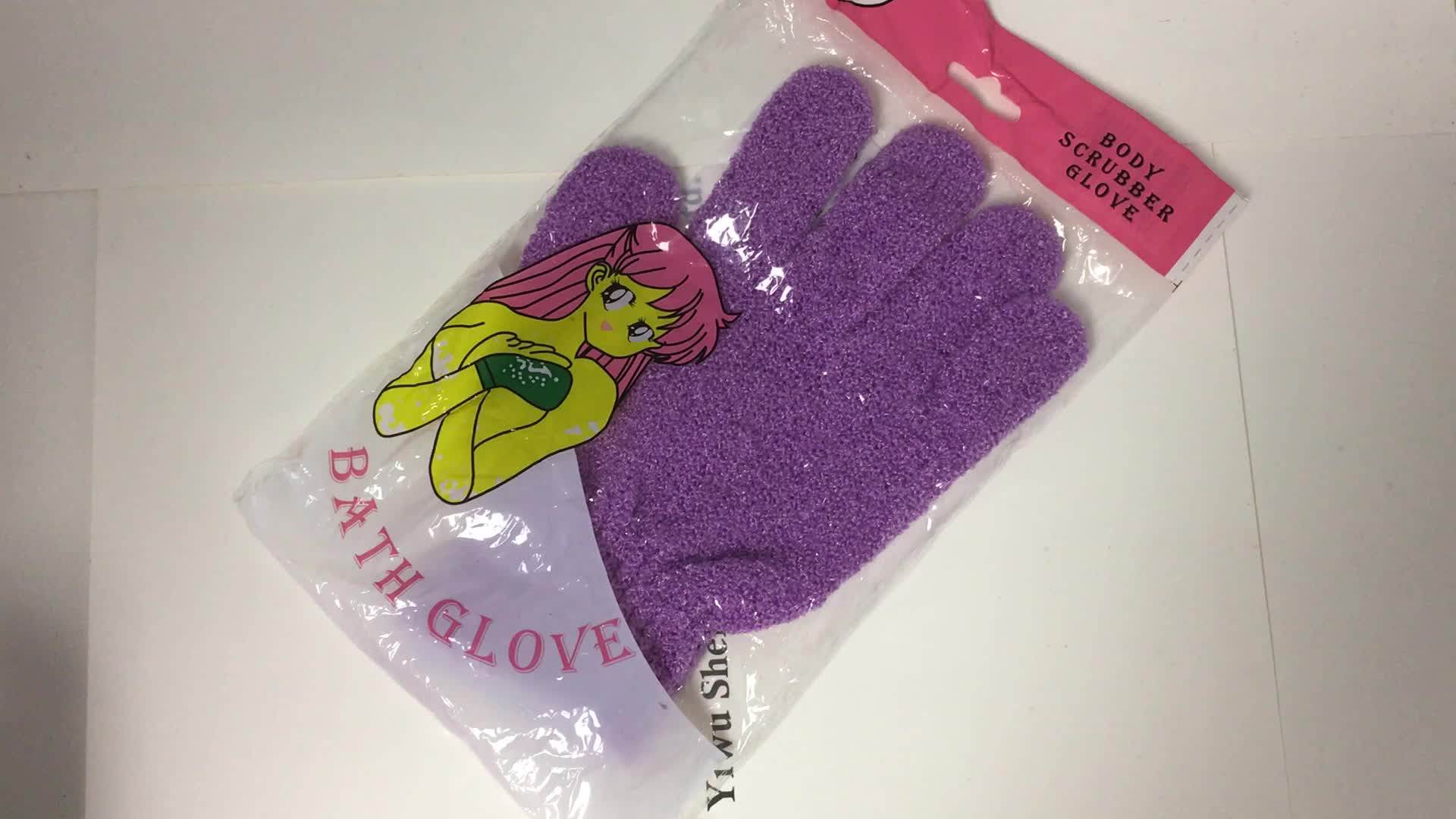 High Quality Bathglove Exfoliating Gloves Body Daily Bathgloves Buy