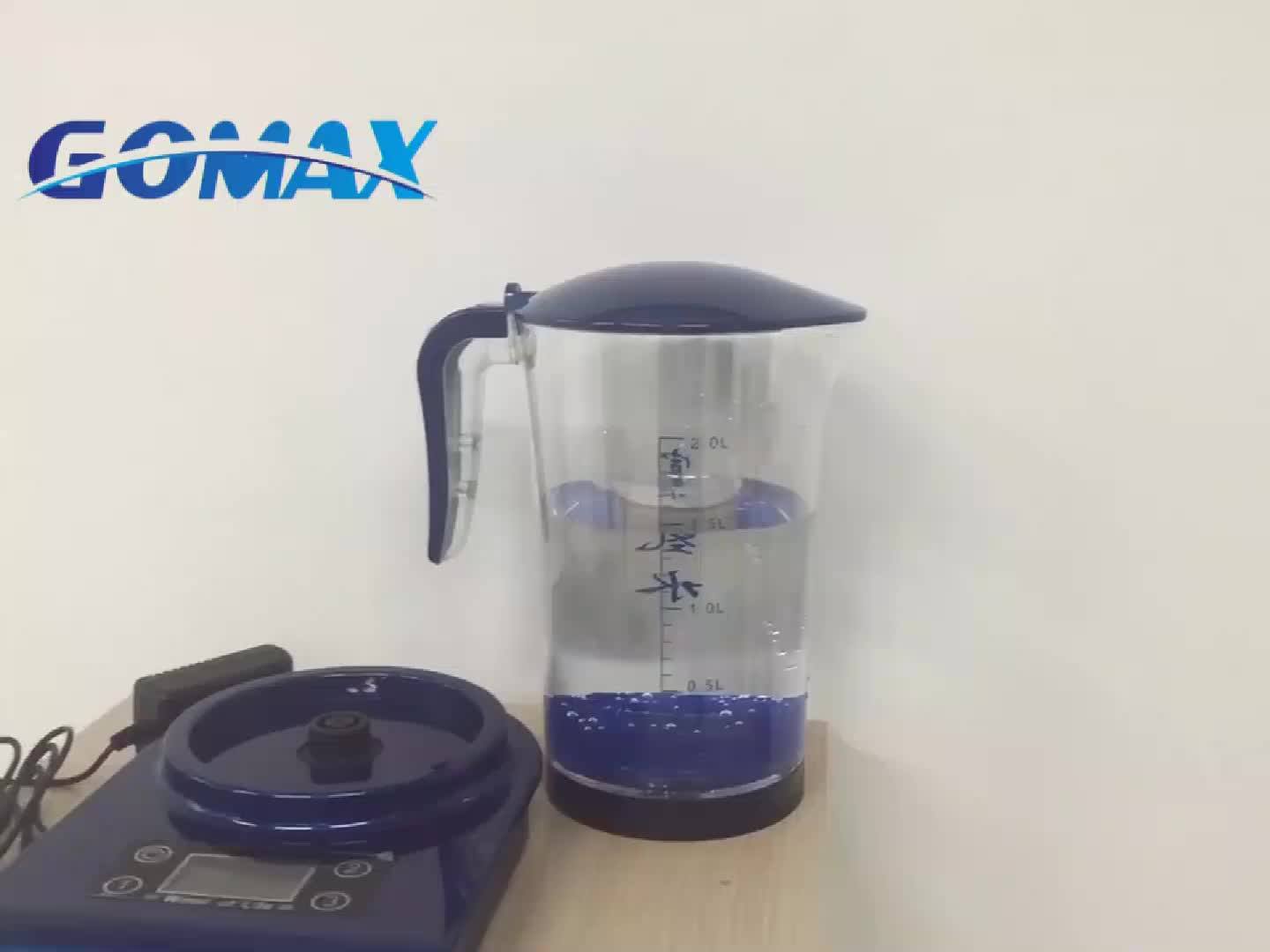 Gomax Household Kitchen Battery Powered Hot Selling Rechargeable