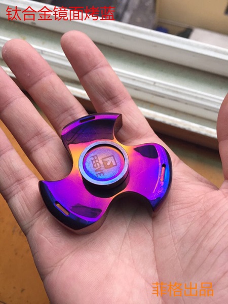 Hand spinner OTHER   - Ref 2617983 Image 8