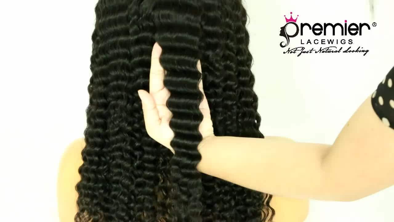 Premier High Quality Wholesale Brazilian Human Hair Lace Front Wigs