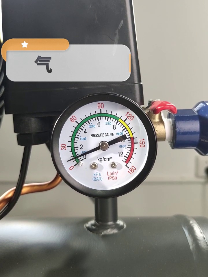 超静音无油。藤原空压机220V、让责任更高效、更舒适