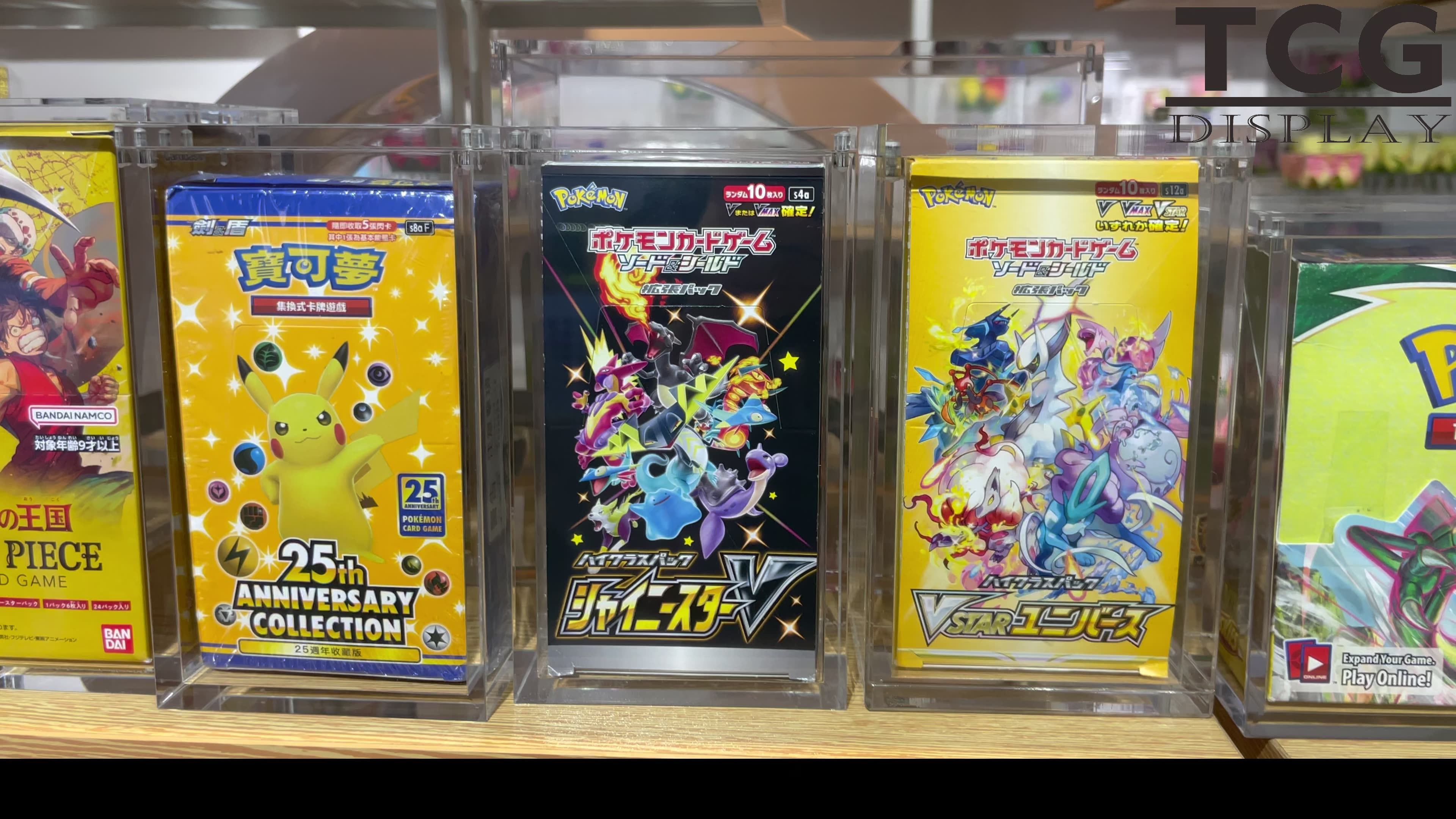 japanese pokemon booster box retail price The Hobby Lair Acrylic Case | Fits 1 Standard JP BB or 2 High Class JP BB Deluxe Case Compatible with JAPANESE Booster Box ONLY Rumors swirl and memories deceive as the march of time beats on in the land of Kitakami PreSale Pokemon Storm Emeralda Booster