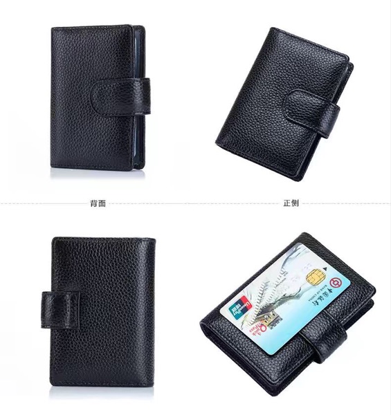 Gói thẻ ngân hàng _rfid bộ thẻ gói gói tài liệu nam và nữ gói chống thẻ ngân hàng chống quét - Hộp đựng thẻ túi đựng thẻ atm