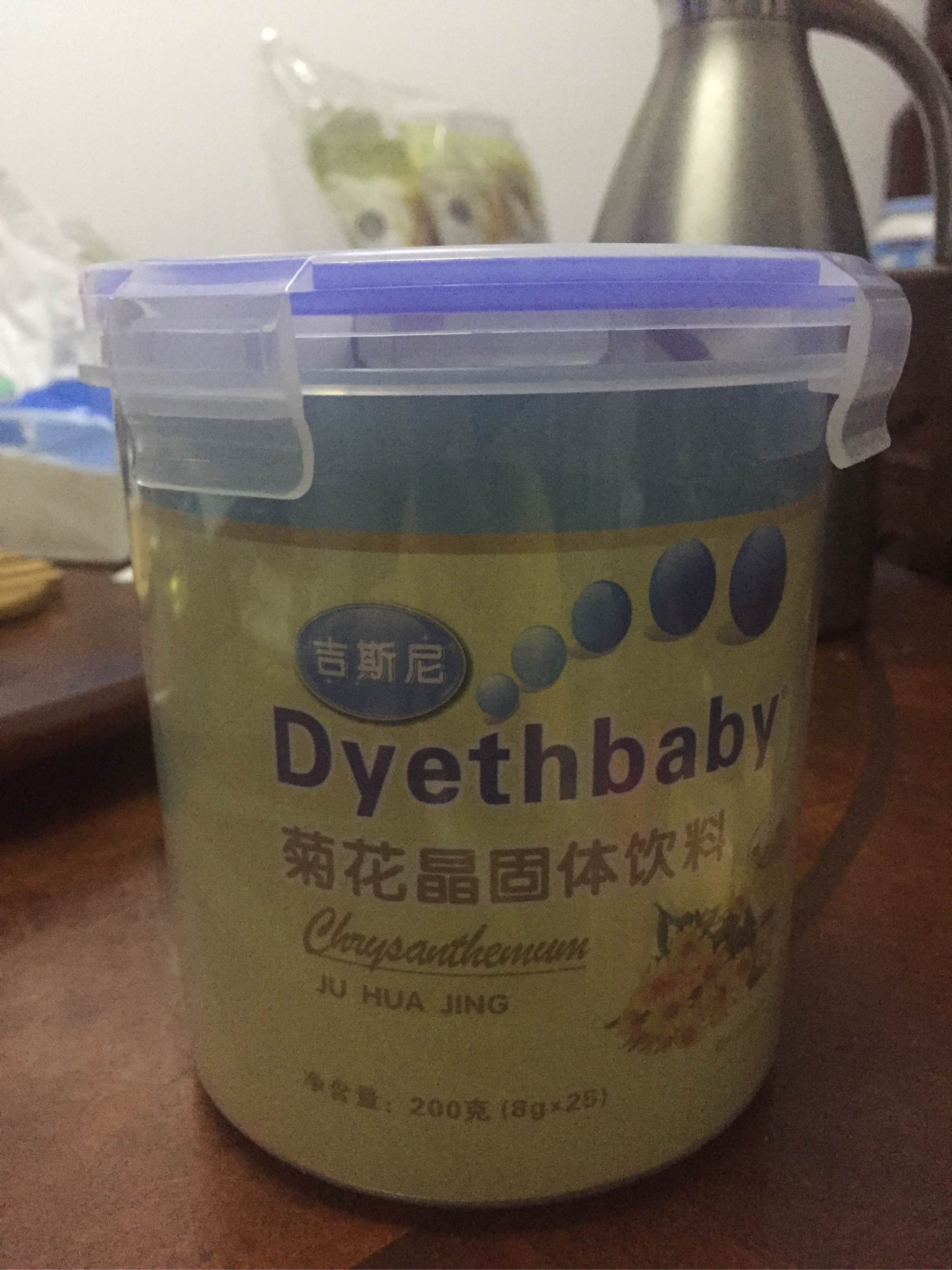 清清宝婴幼儿童去火奶伴侣菊花好不好用每天用，使用后的效果如何