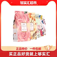 Miniso mingyin youpin ароматный ароматный пакет 1 бокс 5 упаковок свежую дозу спальни гардеробные комнаты туалеты пакеты с ароматом