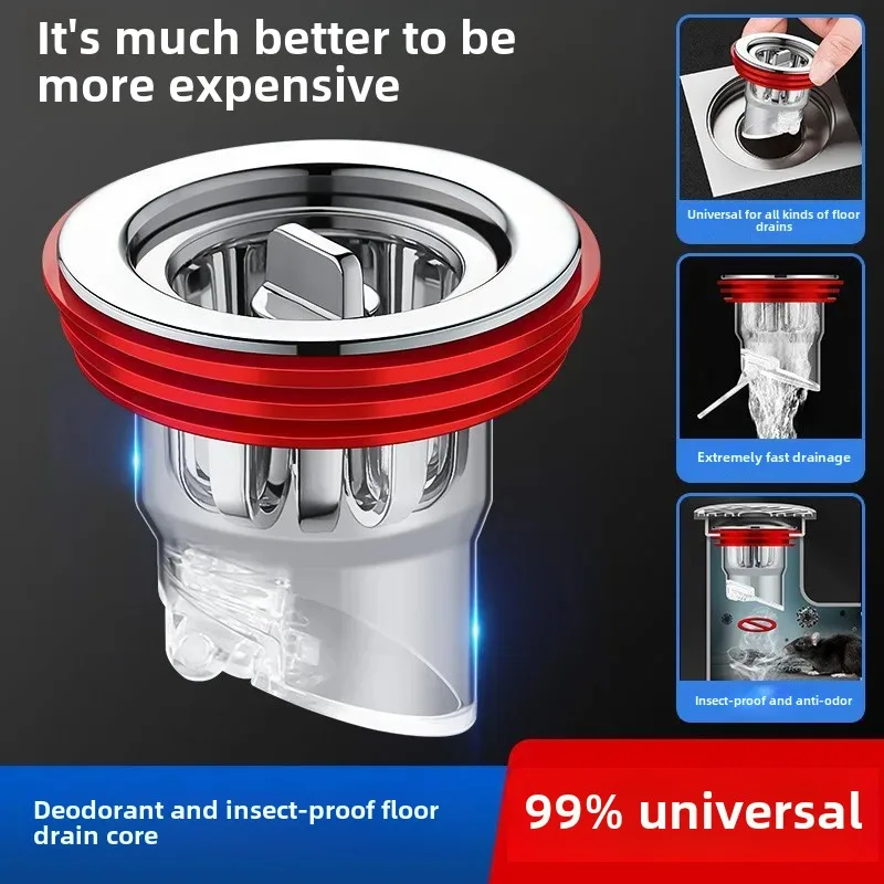 Deodorant Floor Drain Core Bathroom Sewer Anti-reverse Odor Artifact Filter Inner Core Toilet Insect-proof Sewer Pipe Deodorizer