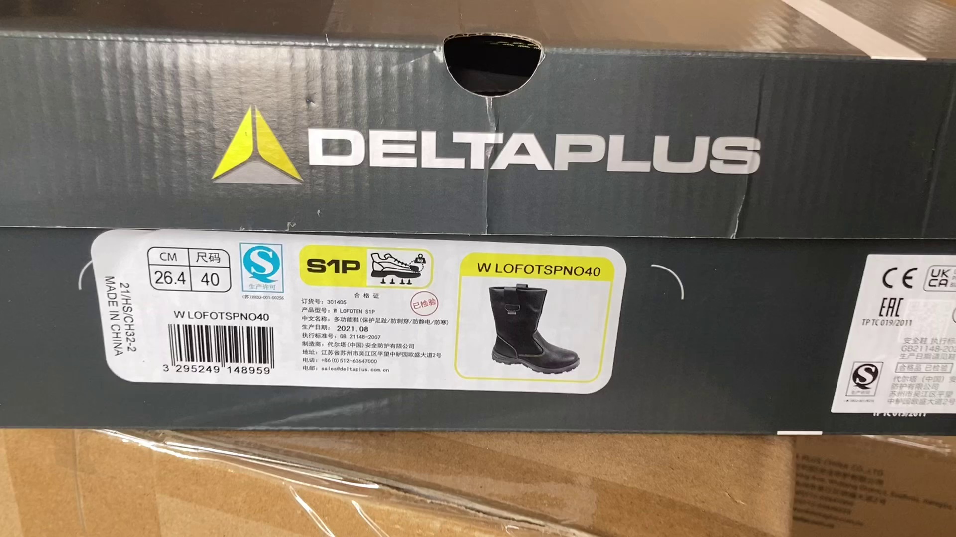 Nhặt giày bảo hộ lao động delta 301404 ủng bảo hộ nam cổ cao chống mài mòn chống trượt chống đập chống tĩnh điện ống cao chống đâm ủng đen 