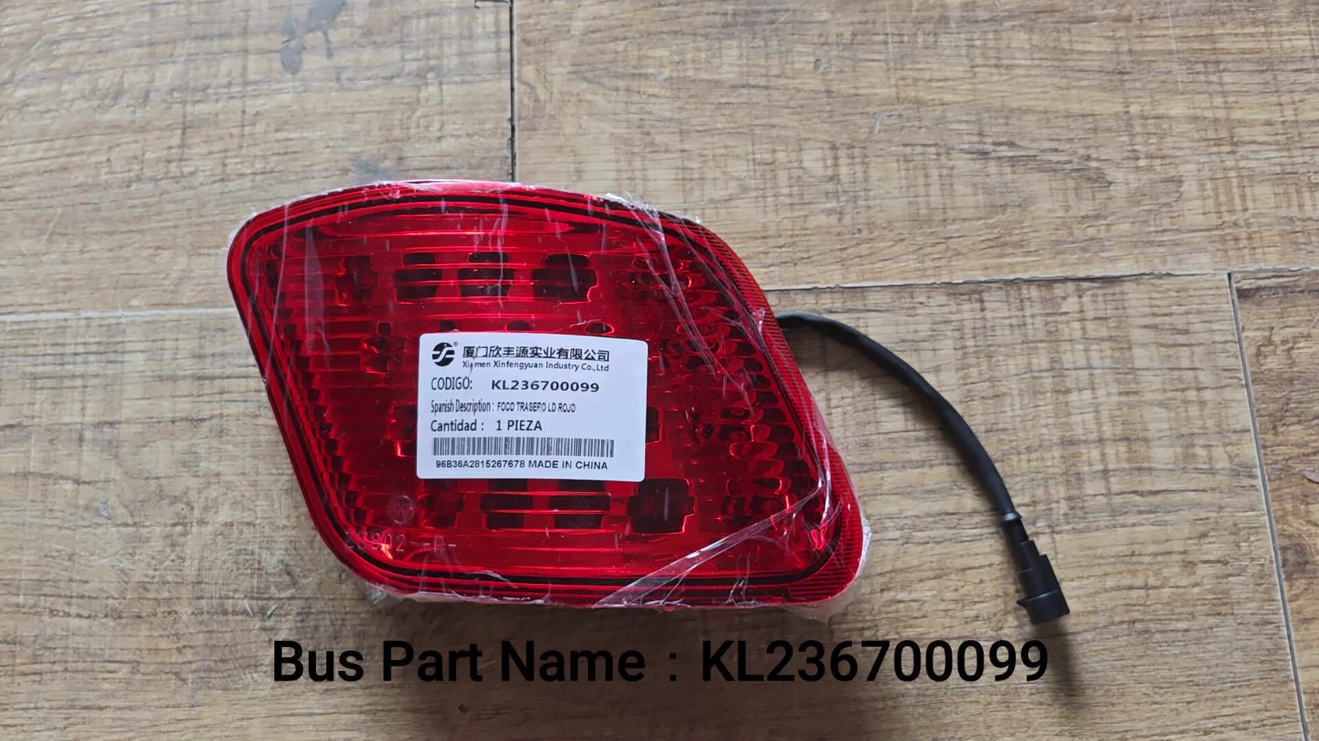Kinglong Bus Spare Parts - High Quality Higer Bus Engines