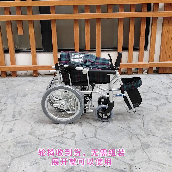 miki什么车《淘江湖论坛公约》_https://www.jmylbn.com_新闻资讯_第1张