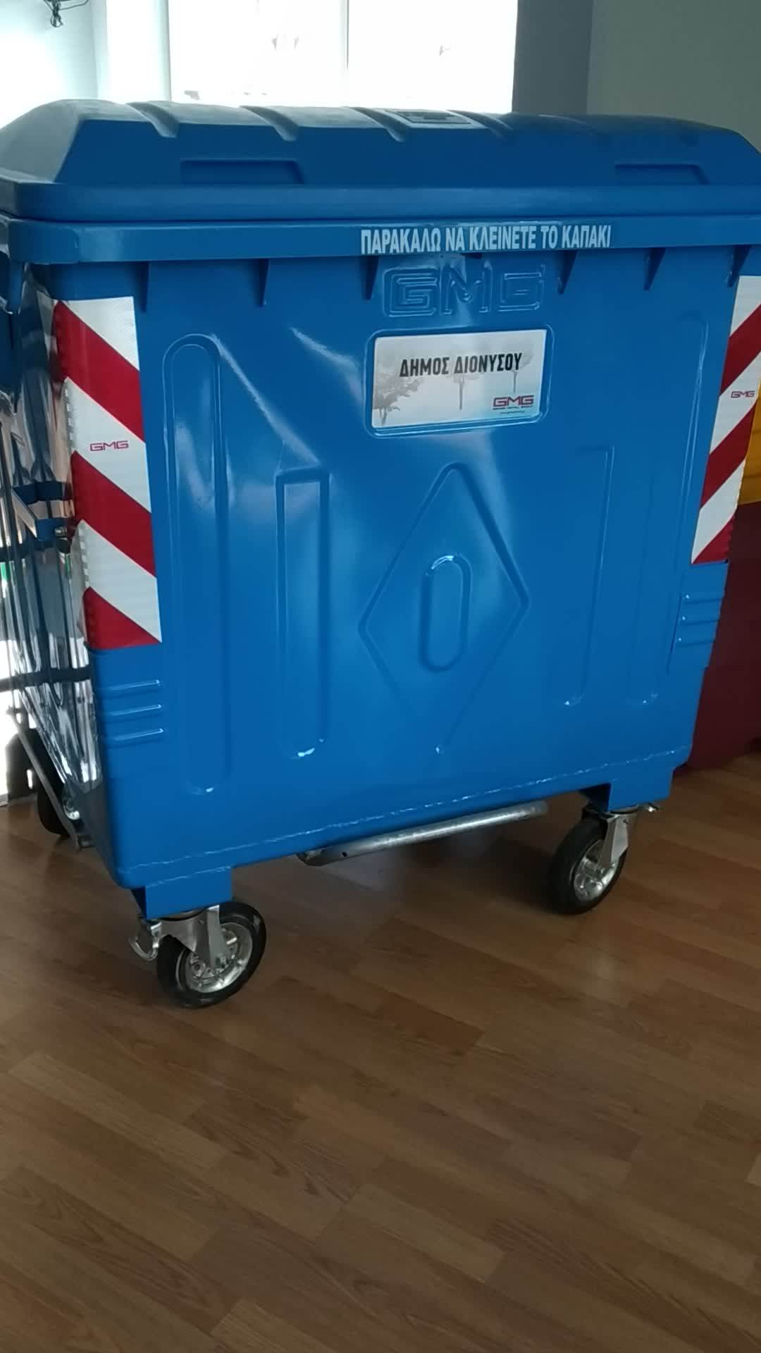1100l Sky Blue Metal Recycling Waste Container With Plastic Bin (gmg