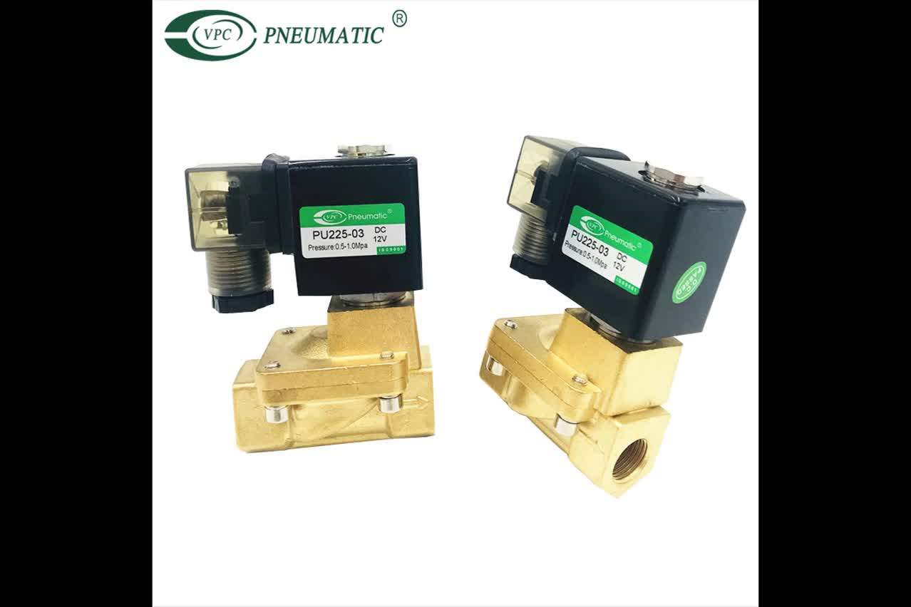 Dc12v 1/4" 2.5mm Small Orifice Fluid Control Valve Buy Fluid Control